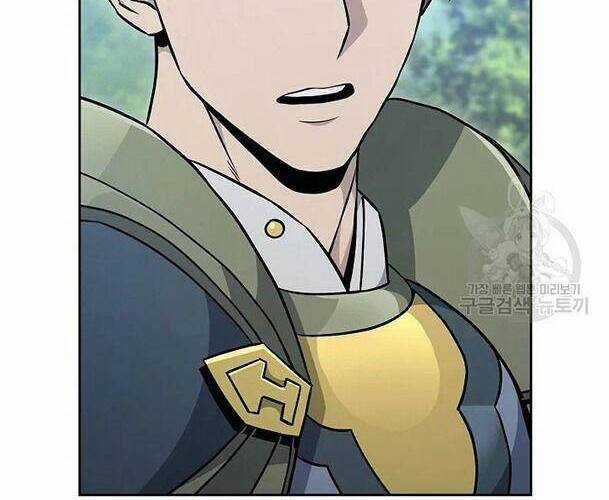 Cốt Binh Trở Lại - Chương 173 - Trang 6