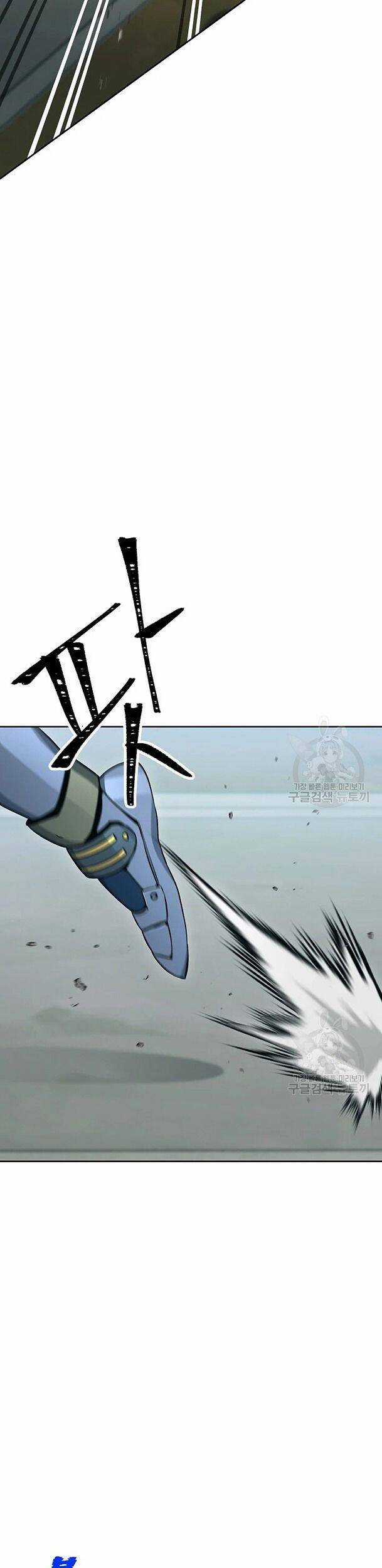 Cốt Binh Trở Lại - Chương 173 - Trang 53