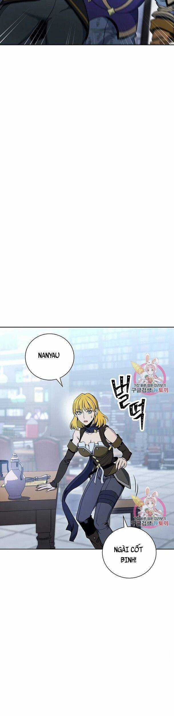 Cốt Binh Trở Lại - Chương 174 - Trang 13