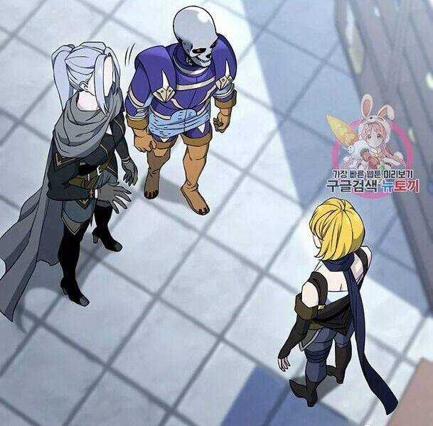 Cốt Binh Trở Lại - Chương 174 - Trang 20