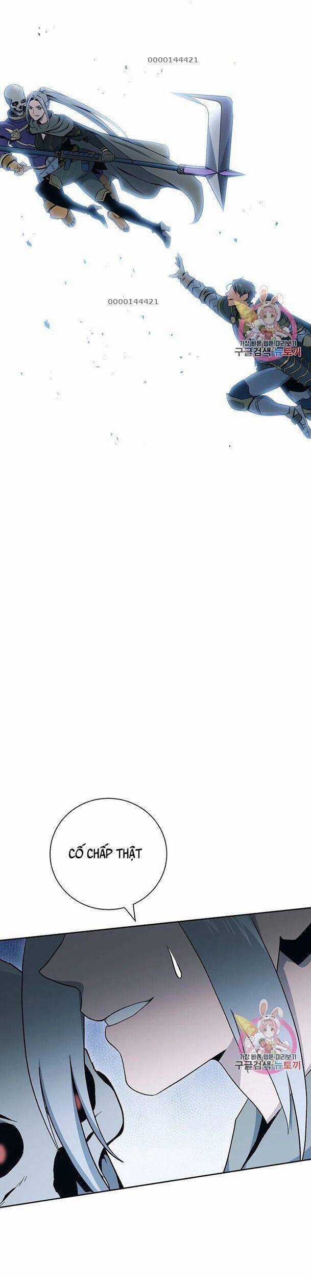 Cốt Binh Trở Lại - Chương 174 - Trang 3