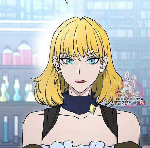 Cốt Binh Trở Lại - Chương 174 - Trang 22