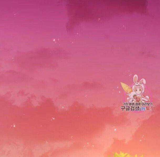 Cốt Binh Trở Lại - Chương 174 - Trang 28