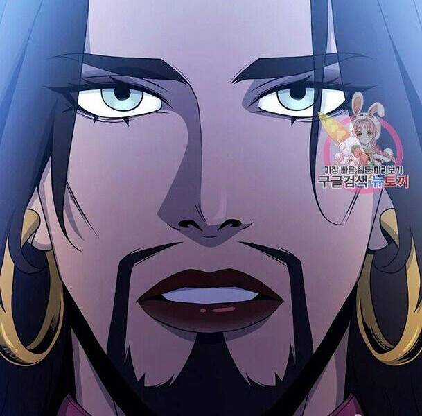 Cốt Binh Trở Lại - Chương 174 - Trang 44