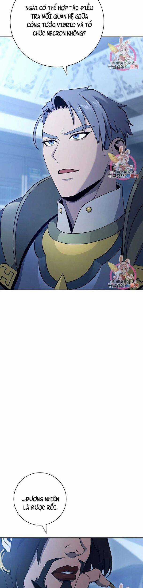 Cốt Binh Trở Lại - Chương 174 - Trang 47