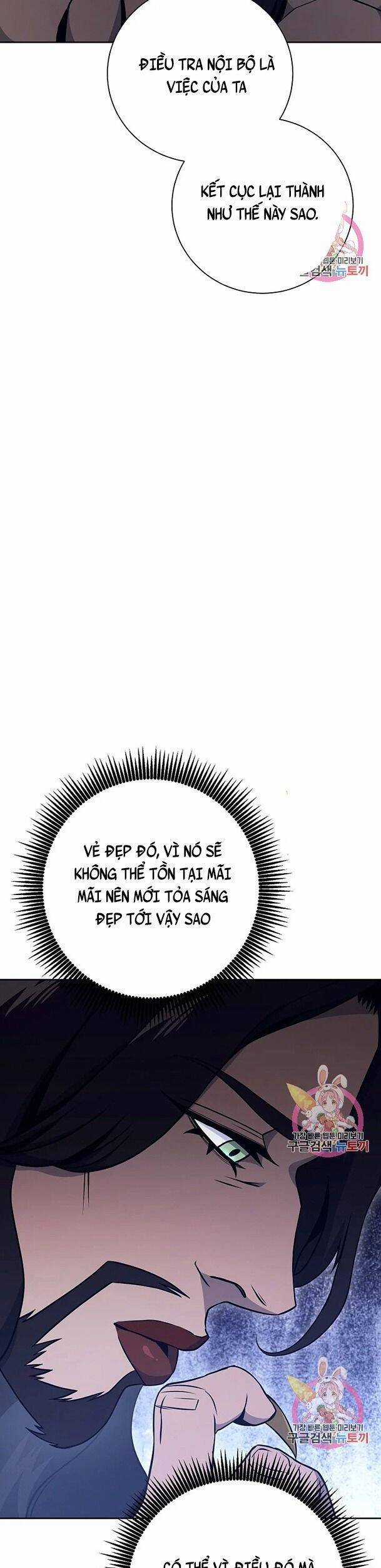 Cốt Binh Trở Lại - Chương 174 - Trang 49