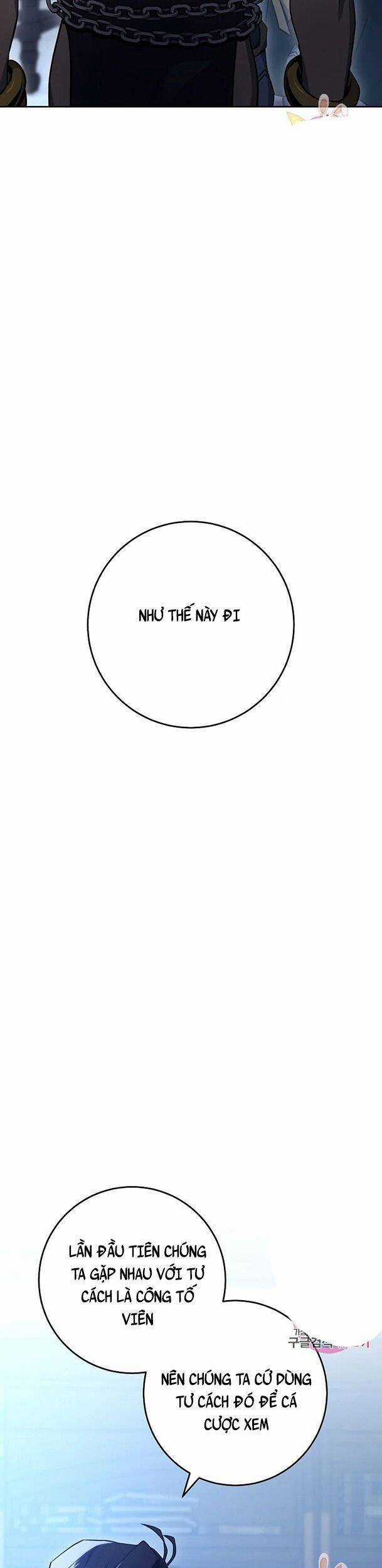 Cốt Binh Trở Lại - Chương 174 - Trang 53