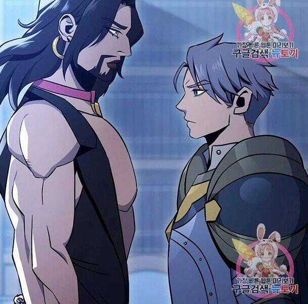 Cốt Binh Trở Lại - Chương 174 - Trang 54