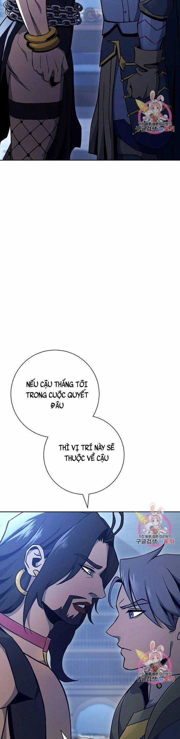 Cốt Binh Trở Lại - Chương 174 - Trang 55