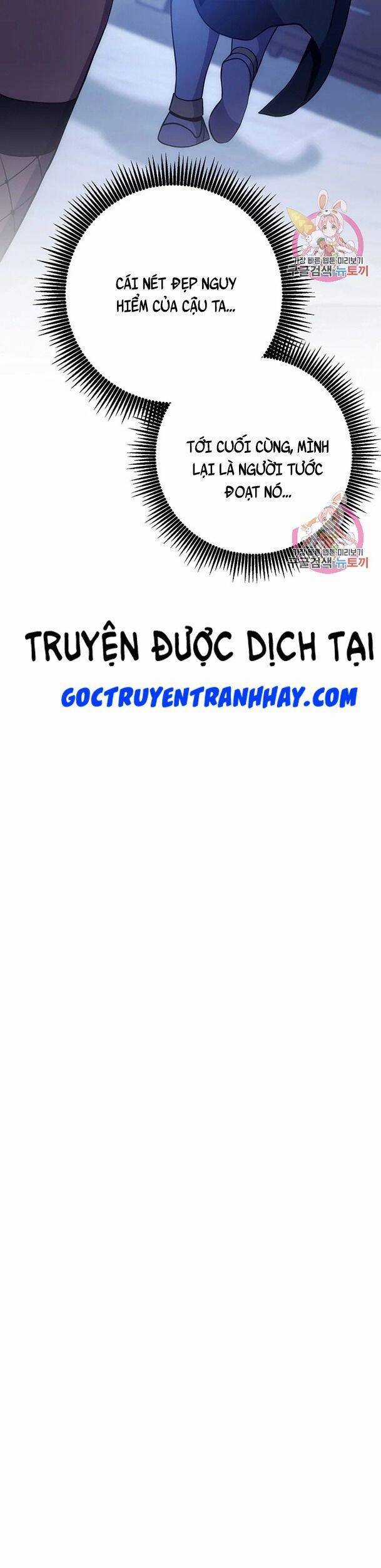 Cốt Binh Trở Lại - Chương 174 - Trang 61