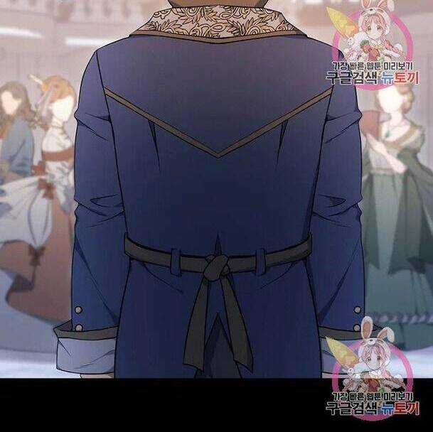 Cốt Binh Trở Lại - Chương 174 - Trang 72