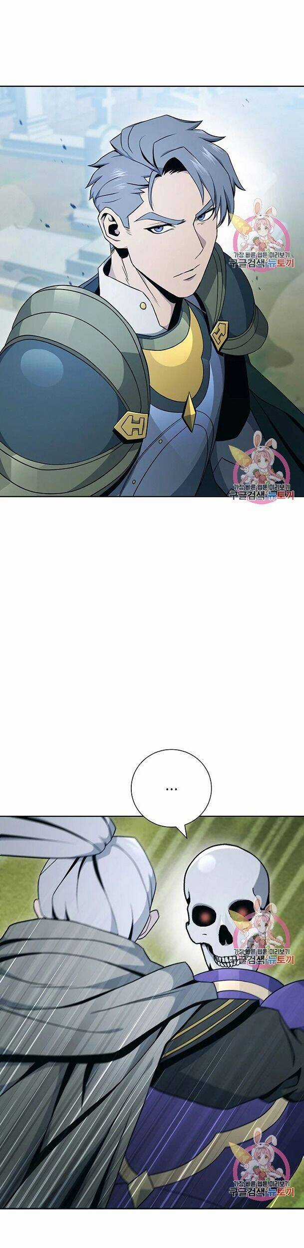 Cốt Binh Trở Lại - Chương 174 - Trang 9