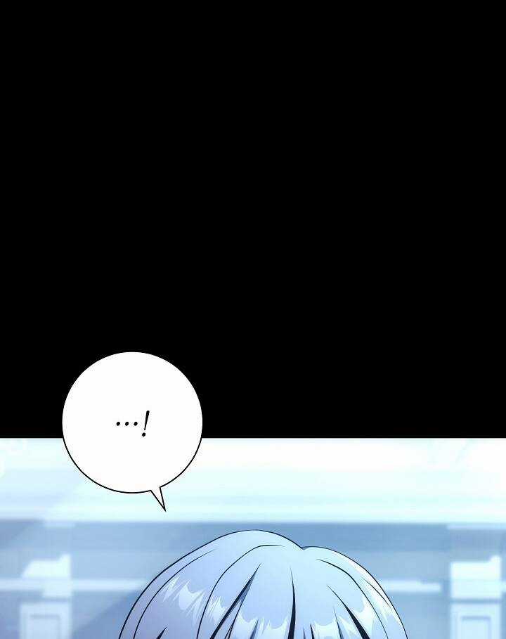 Cốt Binh Trở Lại - Chương 175 - Trang 106