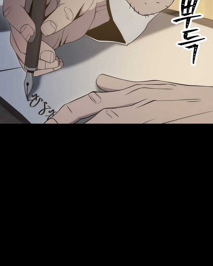 Cốt Binh Trở Lại - Chương 175 - Trang 129