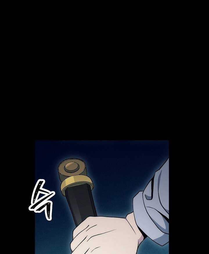 Cốt Binh Trở Lại - Chương 175 - Trang 56