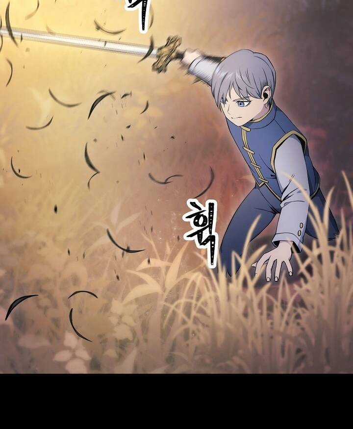 Cốt Binh Trở Lại - Chương 175 - Trang 59