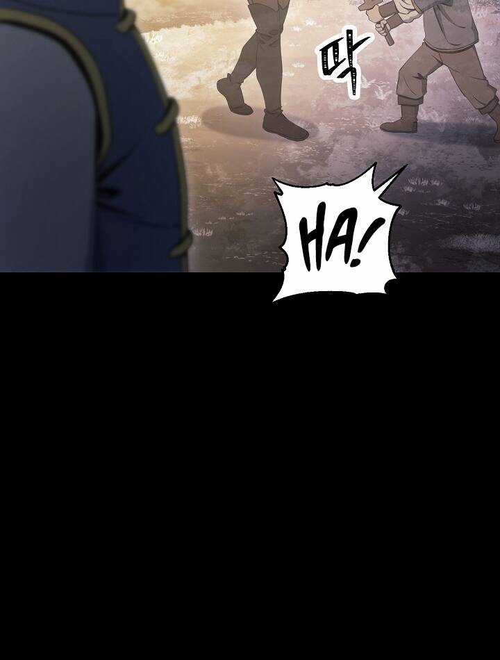 Cốt Binh Trở Lại - Chương 175 - Trang 70