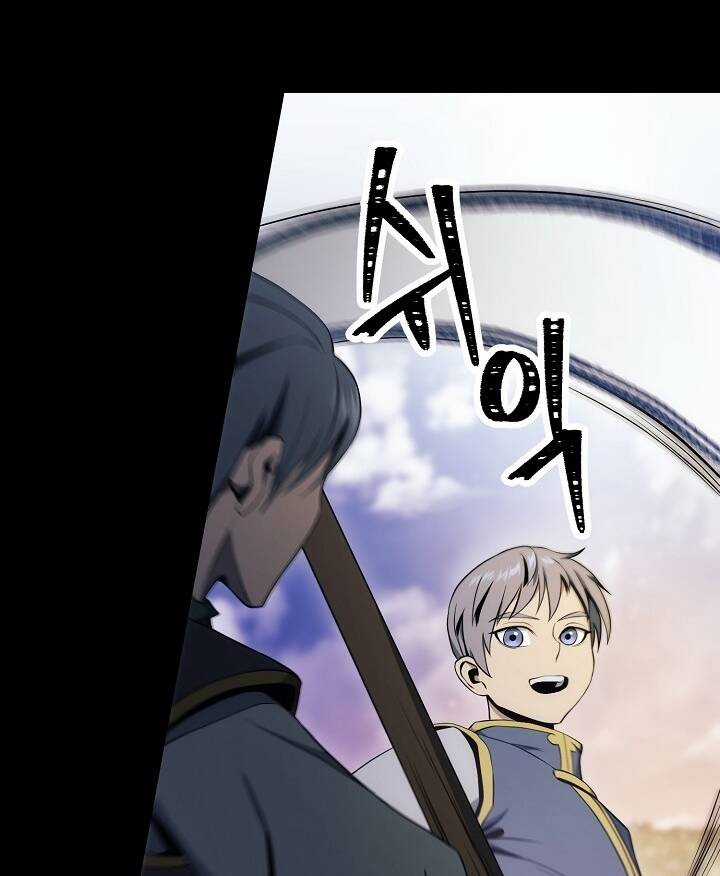 Cốt Binh Trở Lại - Chương 175 - Trang 91