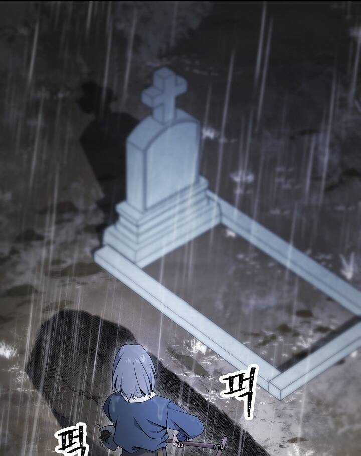 Cốt Binh Trở Lại - Chương 175 - Trang 100