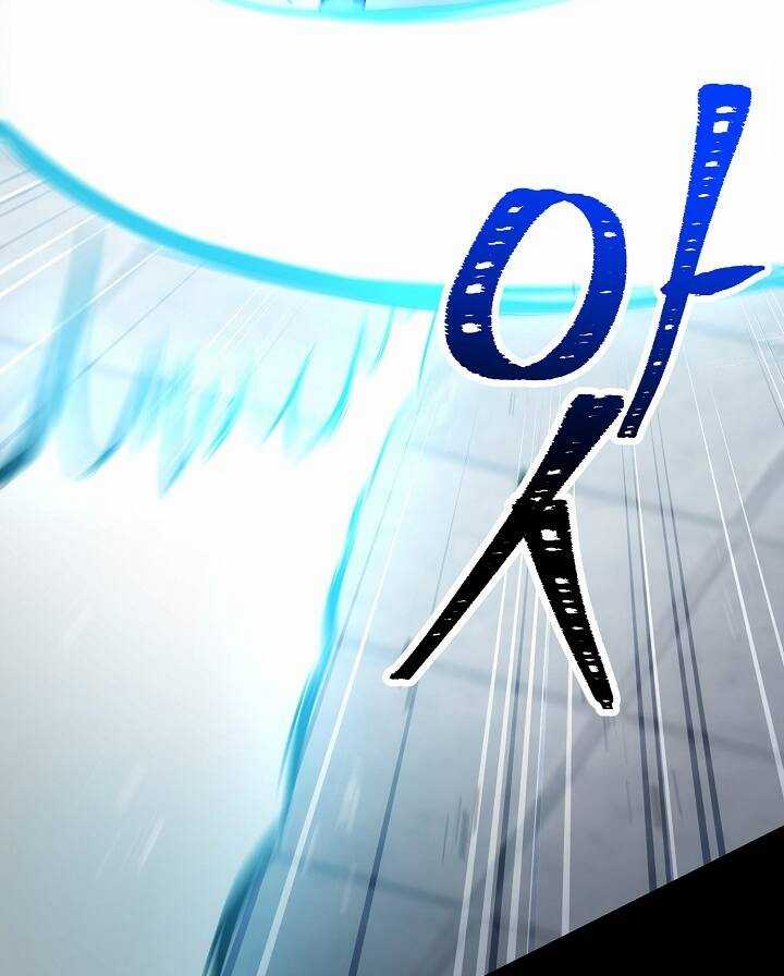 Cốt Binh Trở Lại - Chương 177 - Trang 112