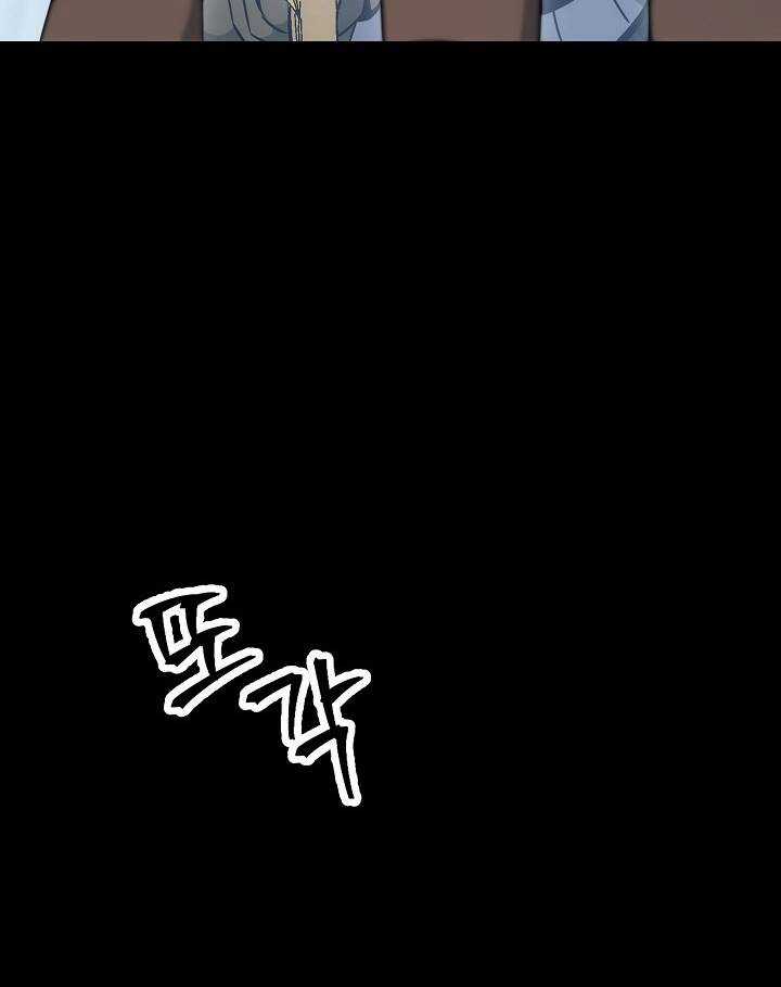 Cốt Binh Trở Lại - Chương 177 - Trang 162