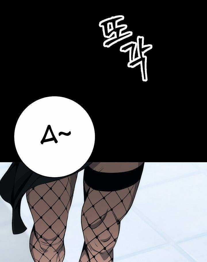 Cốt Binh Trở Lại - Chương 177 - Trang 163