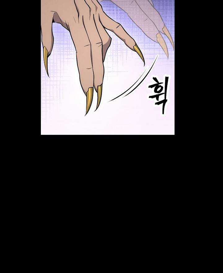 Cốt Binh Trở Lại - Chương 177 - Trang 184