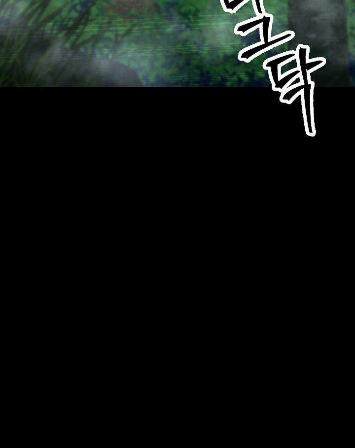 Cốt Binh Trở Lại - Chương 177 - Trang 196