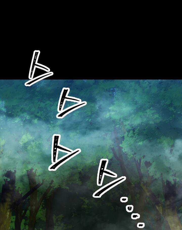 Cốt Binh Trở Lại - Chương 177 - Trang 197