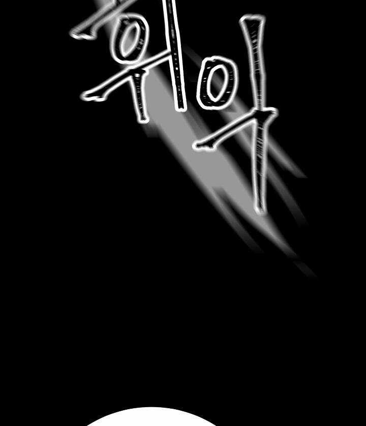 Cốt Binh Trở Lại - Chương 177 - Trang 57