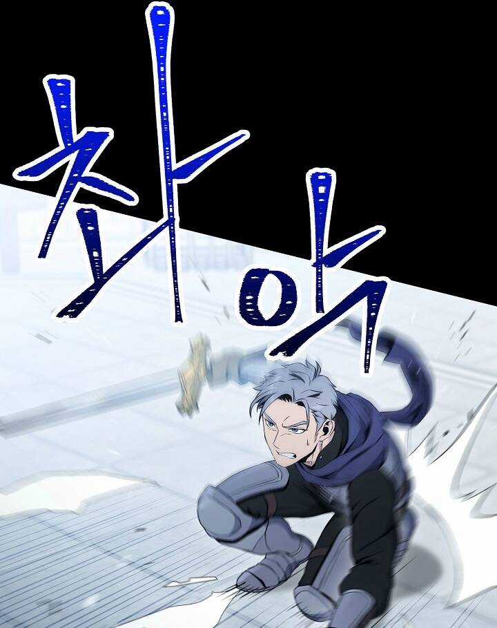 Cốt Binh Trở Lại - Chương 177 - Trang 67