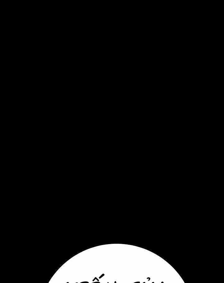 Cốt Binh Trở Lại - Chương 177 - Trang 72