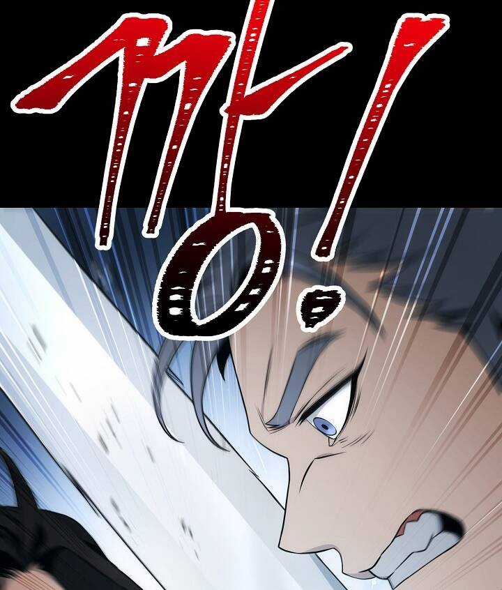 Cốt Binh Trở Lại - Chương 177 - Trang 81