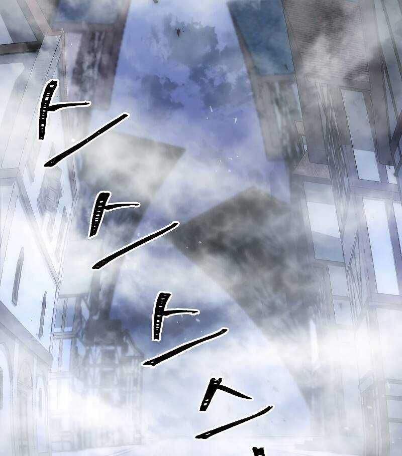 Cốt Binh Trở Lại - Chương 178 - Trang 119