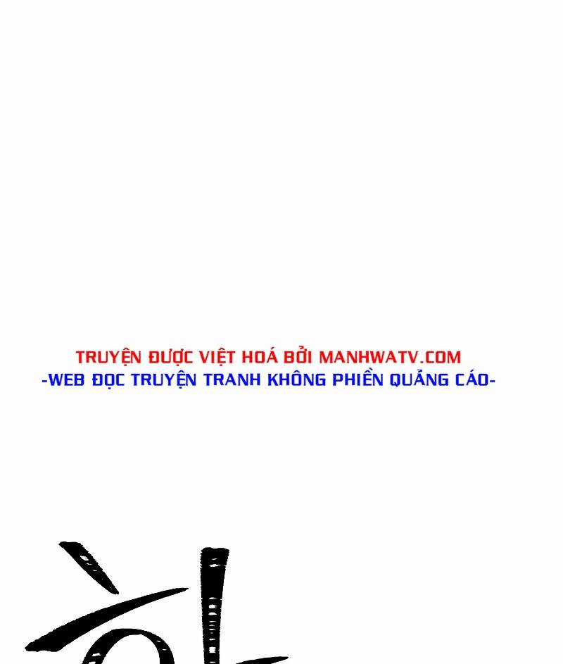 Cốt Binh Trở Lại - Chương 178 - Trang 129