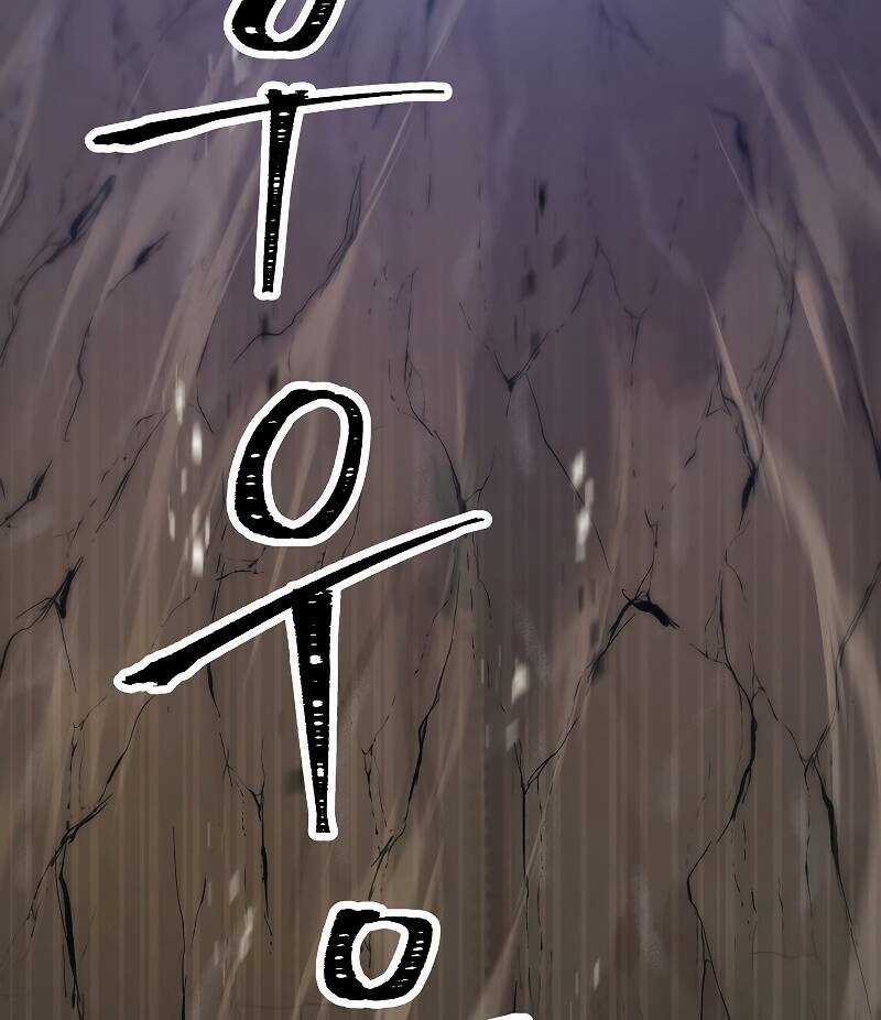 Cốt Binh Trở Lại - Chương 178 - Trang 16