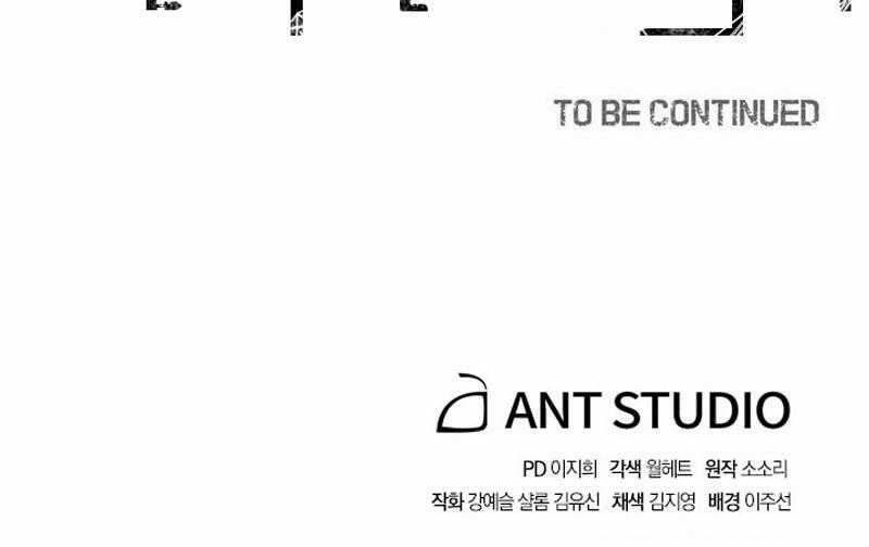 Cốt Binh Trở Lại - Chương 178 - Trang 205