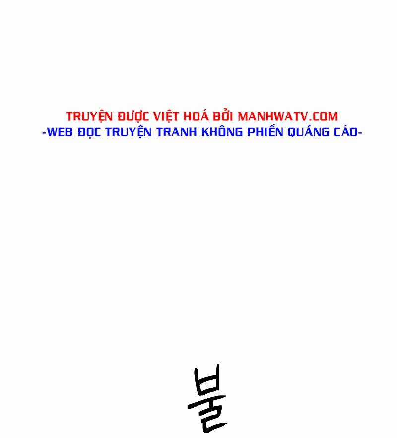 Cốt Binh Trở Lại - Chương 178 - Trang 61