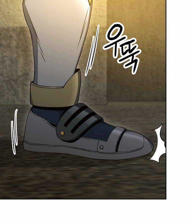 Cốt Binh Trở Lại - Chương 179 - Trang 109