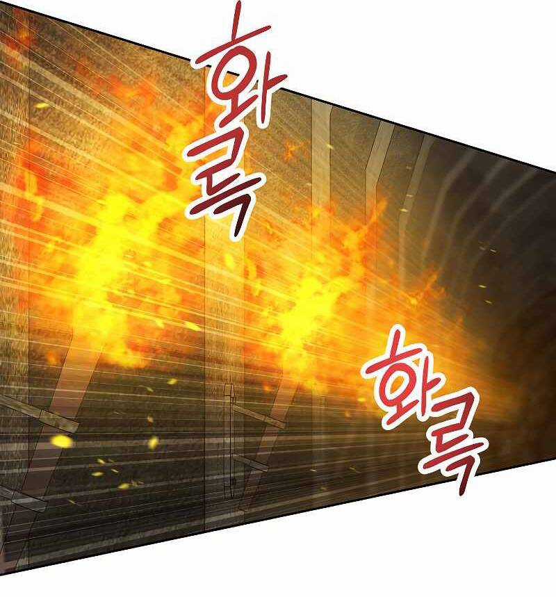 Cốt Binh Trở Lại - Chương 179 - Trang 117