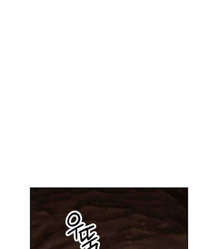 Cốt Binh Trở Lại - Chương 180 - Trang 148