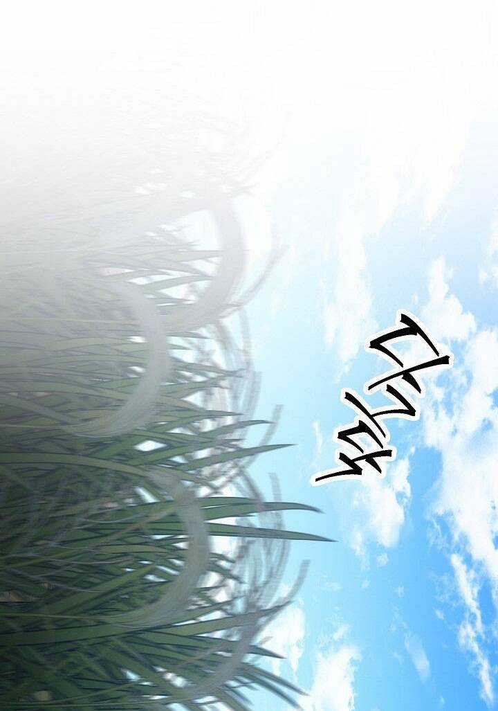 Cốt Binh Trở Lại - Chương 180 - Trang 68