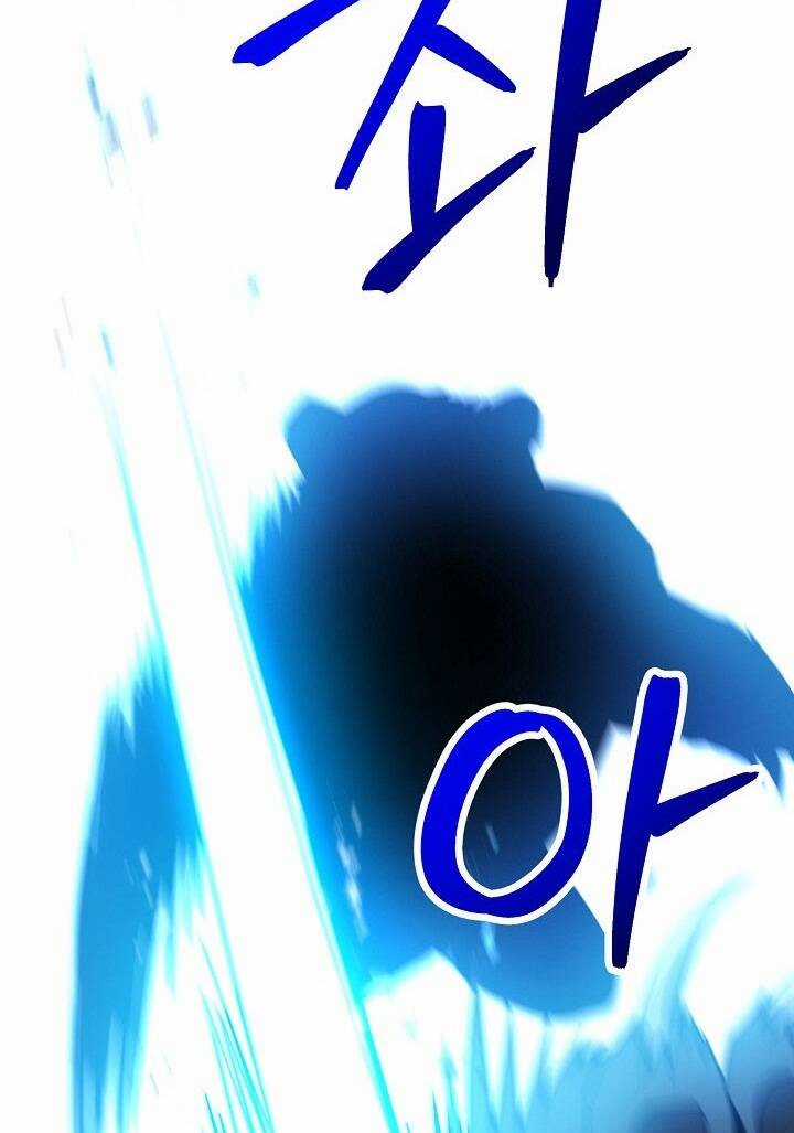 Cốt Binh Trở Lại - Chương 180 - Trang 85