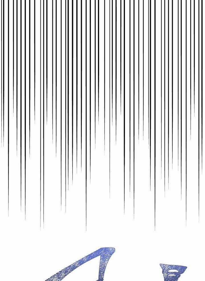 Cốt Binh Trở Lại - Chương 181 - Trang 2