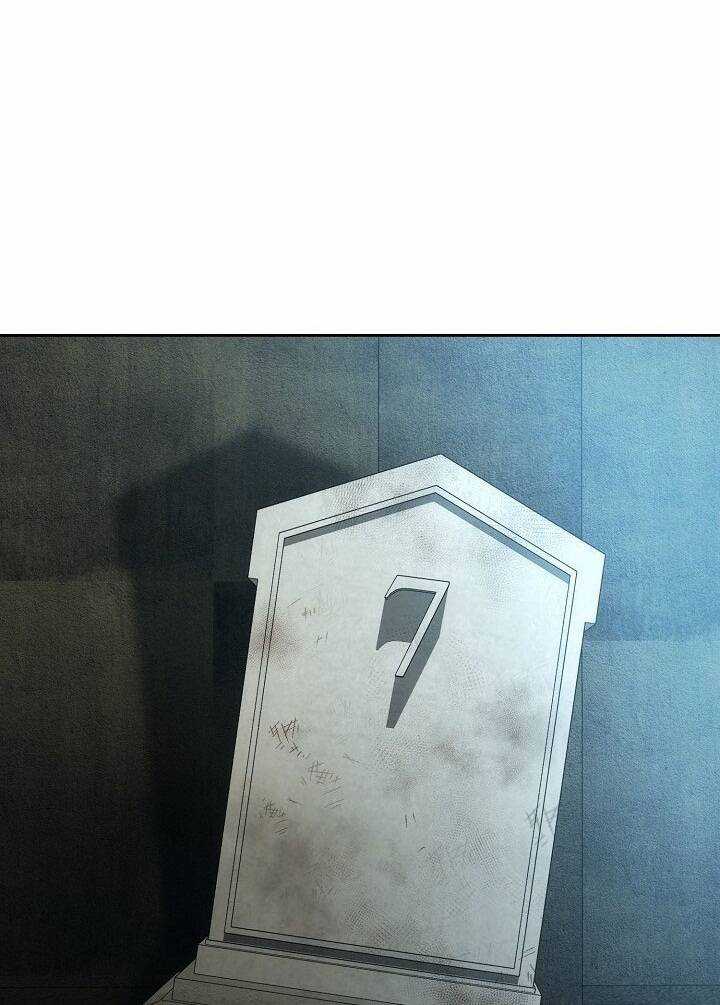 Cốt Binh Trở Lại - Chương 181 - Trang 88