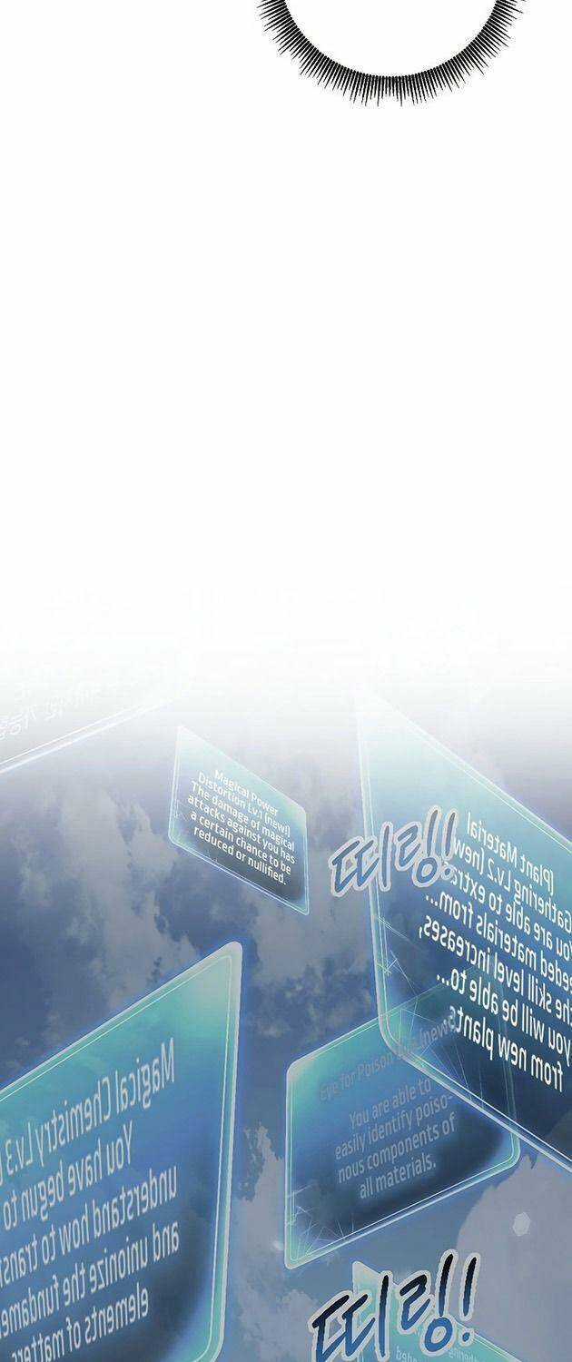 Cốt Binh Trở Lại - Chương 182 - Trang 27