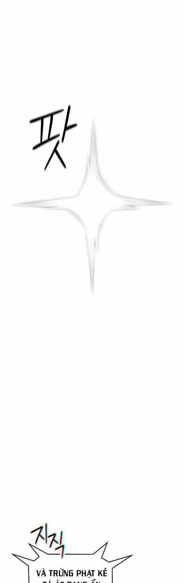 Cốt Binh Trở Lại - Chương 182 - Trang 75