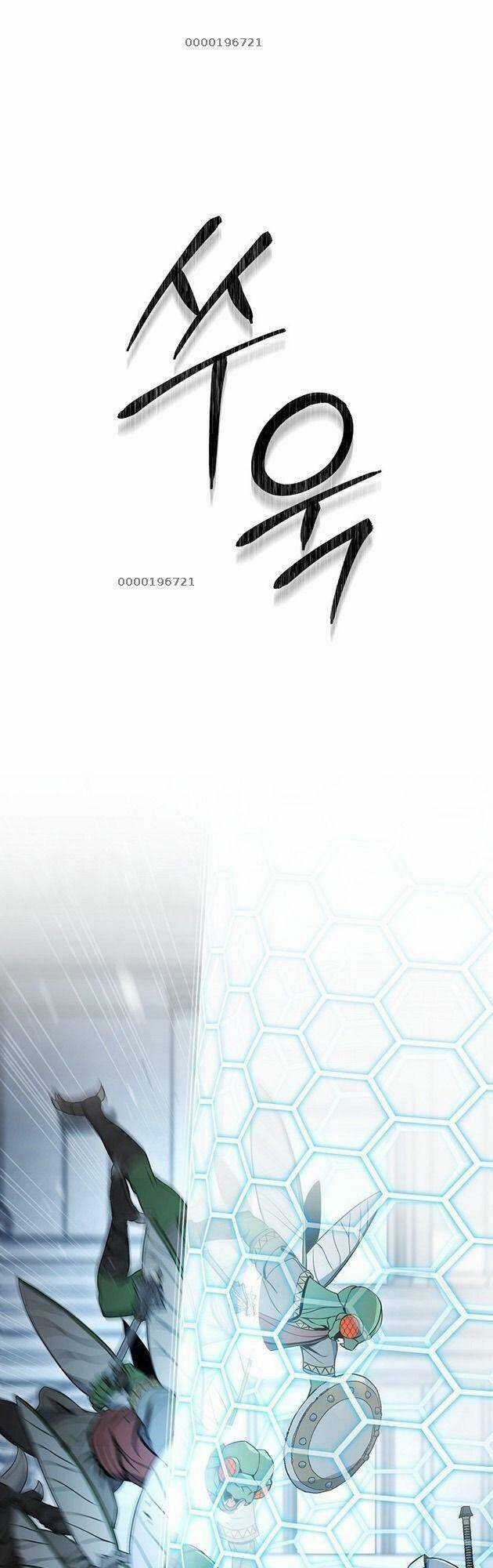 Cốt Binh Trở Lại - Chương 184 - Trang 25