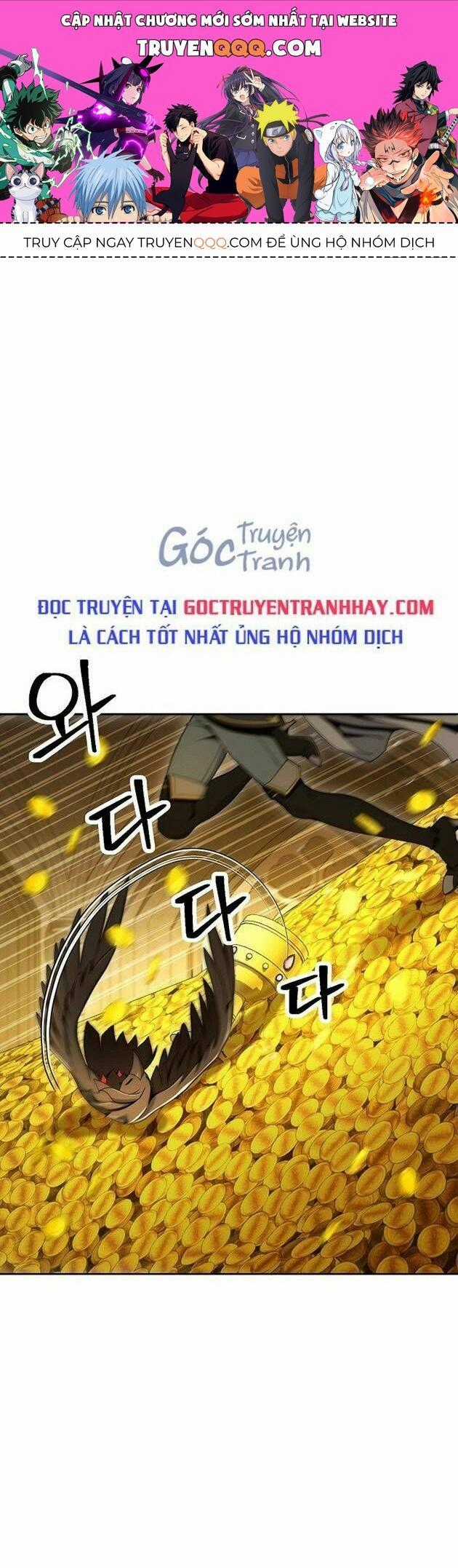 Cốt Binh Trở Lại - Chương 185 - Trang 1