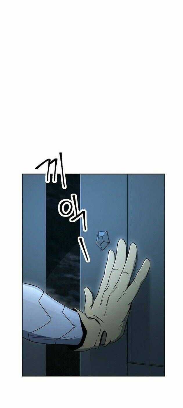 Cốt Binh Trở Lại - Chương 185 - Trang 32